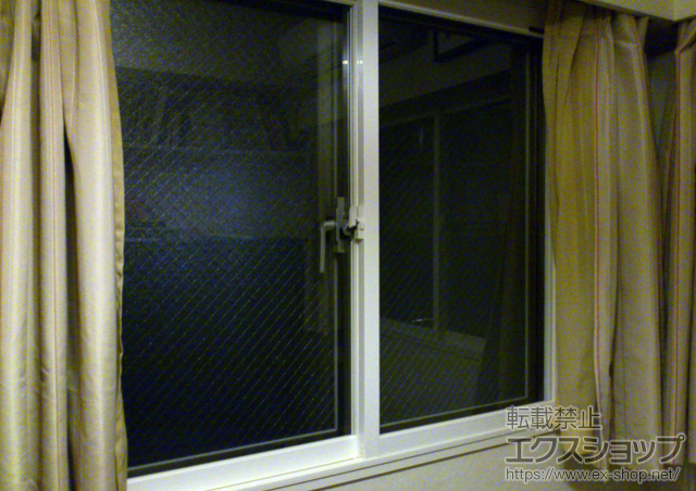 神奈川県横浜市のの二重窓（内窓） プラマードU 引違い窓 2枚建 施工例