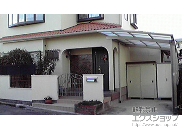 京都府城陽市のLIXIL リクシル（トステム）のカーポート カーブポートシグマIII 積雪〜20cm対応 施工例