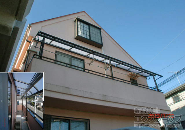 神奈川県横浜市のLIXIL リクシル（トステム）のバルコニー・ベランダ屋根 ライザーテラスII R型 屋根タイプ 連棟 積雪〜20cm対応＋吊下げ物干し 標準 2本入 施工例