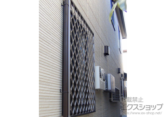 東京都練馬区のLIXIL リクシル（トステム）の面格子・窓格子 アルミ面格子 ヒシクロス 施工例