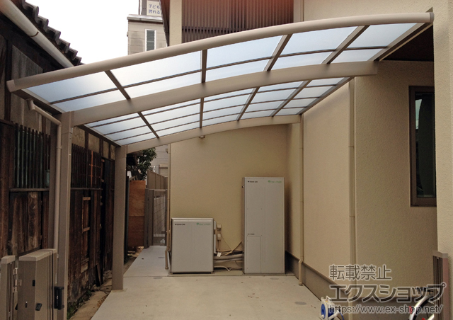 大阪府大阪市のLIXIL リクシル（トステム）のカーポート カーブポートシグマIII 積雪〜30cm対応 施工例