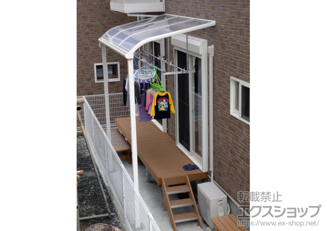 長崎県佐世保市ののテラス屋根 ヴェクターテラス R型 テラスタイプ 単体 積雪〜20cm対応 施工例