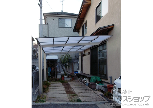 神奈川県横浜市ののカーポート アーキフィット レギュラー 積雪〜20cm対応 施工例