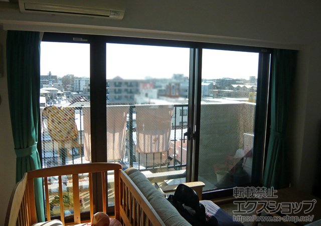 埼玉県所沢市のの二重窓（内窓） インプラス ダストバリア仕様 FIX窓 施工例