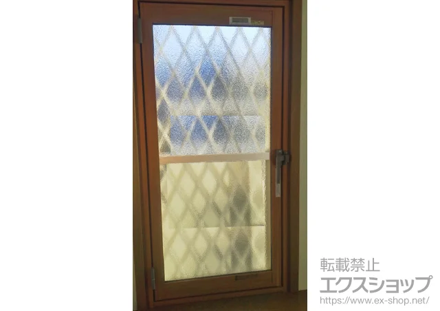 �_�ސ쌧���q�s��LIXIL ���N�V���i�g�X�e���j�̓����i��d���E��d�T�b�V�j �C���v���X �_�X�g�o���A�d�l �J����(�E�݌�) �{�H��