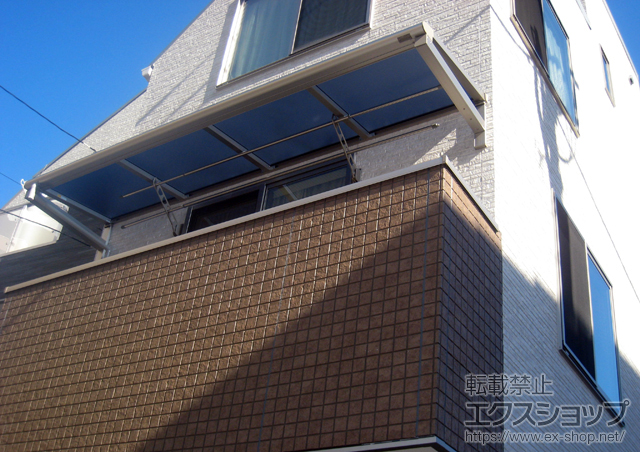 神奈川県川崎市ののバルコニー・ベランダ屋根 ヴェクターテラス F型 ルーフタイプ 単体積雪〜20cm対応 施工例