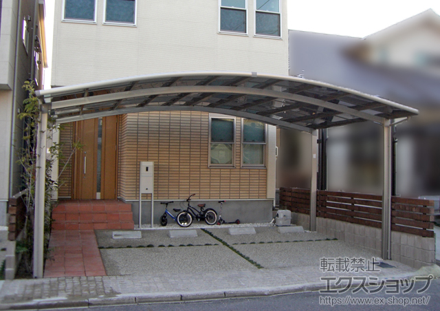 愛知県名古屋市のLIXIL リクシル（トステム）のカーポート カーブポートシグマIII ワイド 積雪〜30cm対応 施工例