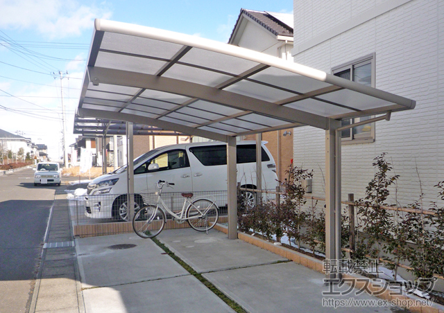 宮城県仙台市のLIXIL リクシル（トステム）のカーポート カーブポートシグマIII 積雪〜30cm対応+カーブポートシグマ? 着脱式サポート柱 施工例