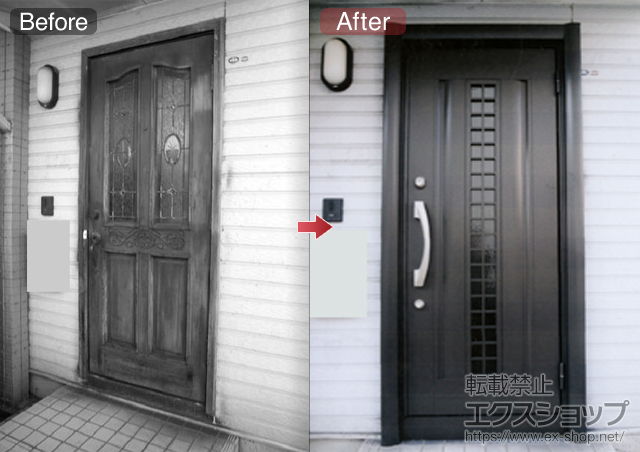 東京都三鷹市のLIXIL リクシル（トステム）の玄関ドア リシェントアルミ仕様 片開きRS1型 施工例