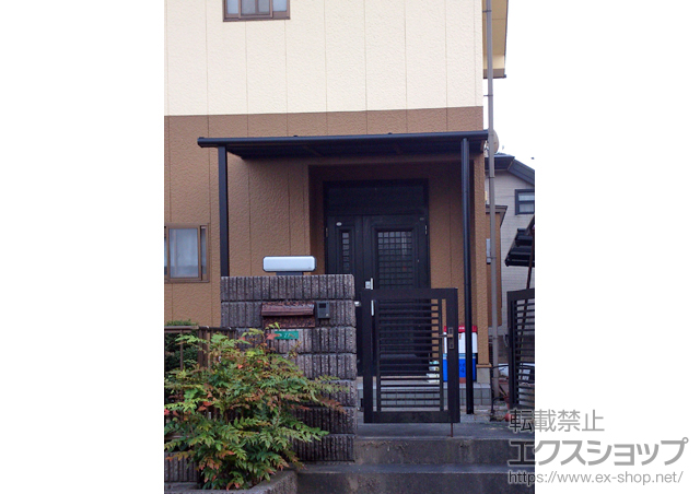 福岡県北九州市のLIXIL リクシル（トステム）のテラス屋根 ライザーテラスII F型 テラスタイプ 単体 積雪〜20cm対応+着脱式サポート　1本入×3セット 施工例