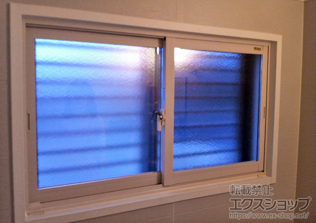 岡山県岡山市のの二重窓（内窓） インプラス ダストバリア仕様 引違い窓（浴室仕様）ユニットバス納まり 2枚建 施工例