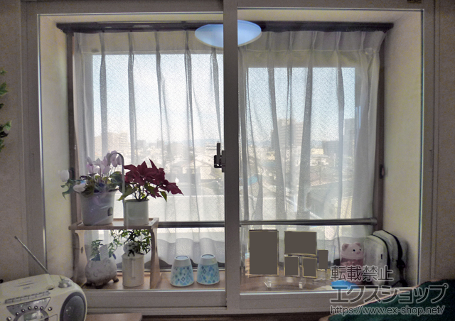 愛知県名古屋市のの二重窓（内窓） インプラス ダストバリア仕様 引違い窓 2枚建 施工例