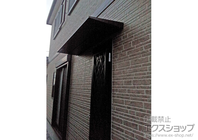 大阪府堺市ののオーニング・日よけ アルミひさし コンバイザー 施工例