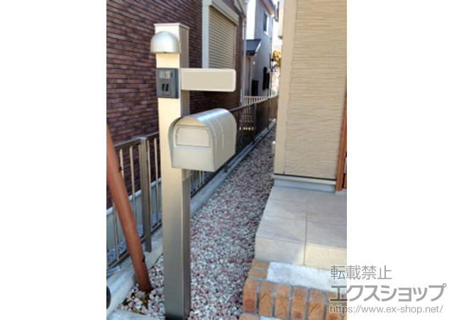 千葉県白井市のの機能門柱・ポスト アプローチポールアロット1型 施工例