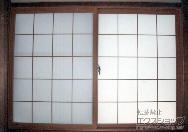 広島県広島市のの二重窓（内窓） インプラス ダストバリア仕様 引違い窓 2枚建 施工例