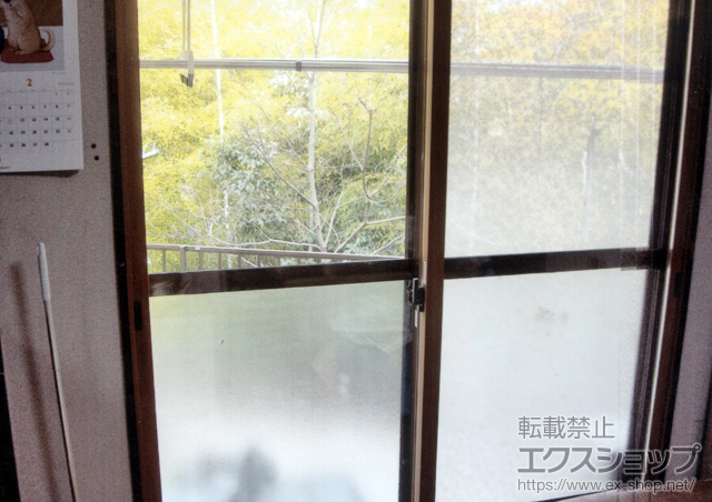 広島県広島市のの二重窓（内窓） インプラス ダストバリア仕様 引違い窓 2枚建 施工例