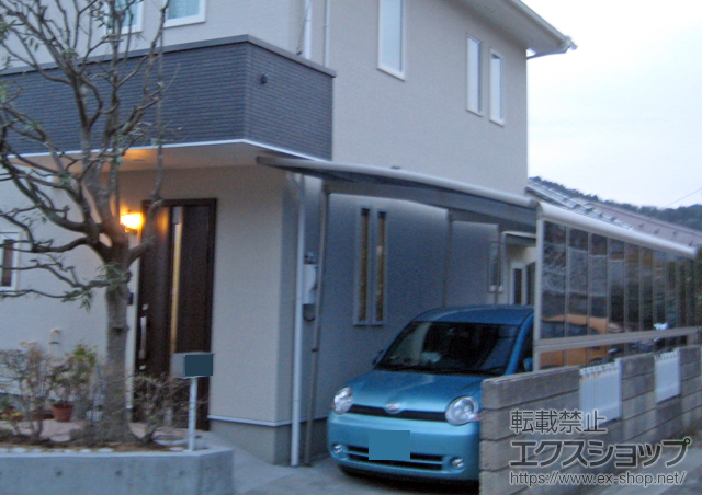 宮城県仙台市ののカーポート レイナポートグラン 延長 積雪〜20cm対応+レイナポートグラン用 サイドパネル+レイナポートグラン用 着脱式サポート 標準・ハイルーフ兼用 施工例