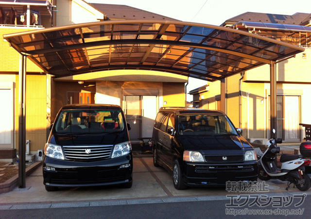 千葉県船橋市のLIXIL リクシル（トステム）のカーポート カーブポートシグマIII ワイド 積雪〜30cm対応 施工例