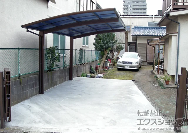 ��t����t�s��YKKAP�̃J�[�|�[�g ���C�i�|�[�g �ϐ�`20cm�Ή� �{�H��