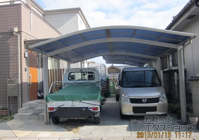 ���������������s��YKKAP�̃J�[�|�[�g ���C�i�|�[�g �ϐ�`20cm�Ή� �{�H��