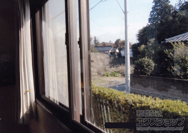 福岡県田川市のの二重窓（内窓） インプラス ダストバリア仕様 引違い窓 2枚建 施工例