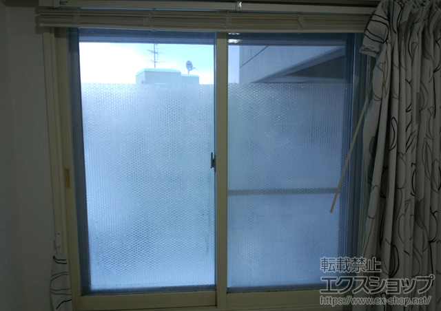 北海道札幌市のの二重窓（内窓） インプラス ダストバリア仕様 引違い窓 2枚建 施工例