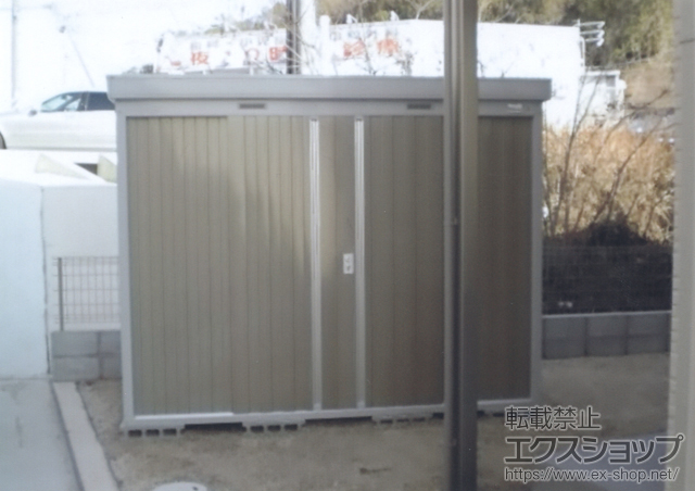 広島県福山市のの物置・屋外倉庫 ネクスタ 一般型 （NXN-50S） 施工例