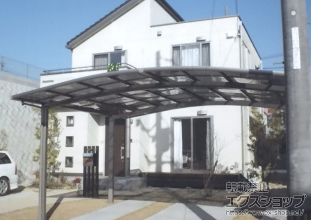 広島県福山市のLIXIL リクシル（トステム）のカーポート カーブポートシグマIII ワイド 積雪〜30cm対応 施工例