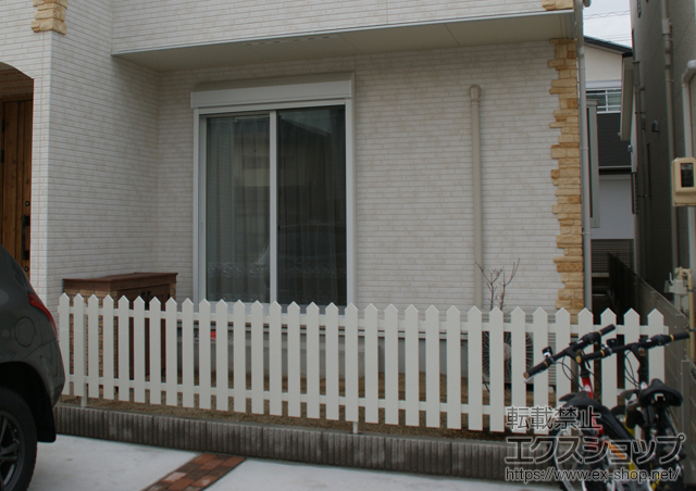 愛知県一宮市ののフェンス・柵 アメリカンフェンス1型 フリーポールタイプ 施工例