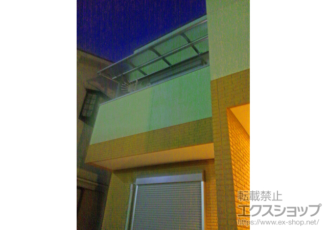 大阪府藤井寺市ののバルコニー・ベランダ屋根 プレシオステラス R型 屋根タイプ 単体 積雪〜20cm対応＋水平式物干し 2本入り＋ハンドレール用 収納式物干し 直付けタイプ 2本入り 施工例