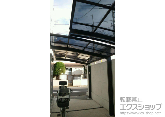 東京都杉並区のLIXIL リクシル（トステム）のサイクルポート・駐輪場 カーブポートシグマIII ミニ 積雪〜20cm対応 施工例