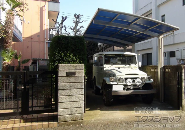 �����s�������s��YKKAP�̃J�[�|�[�g ���C�i�|�[�g ���� �ϐ�`20cm�Ή� �{�H��