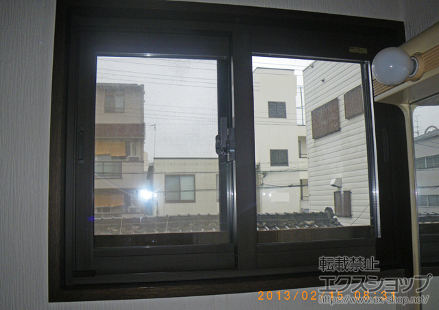 大阪府大阪市のの二重窓（内窓） インプラス ダストバリア仕様 引違い窓 2枚建 施工例