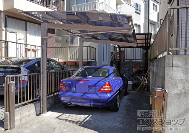 東京都多摩市のLIXIL リクシル（トステム）のカーポート エックスルーフ 前下がり 積雪〜20cm対応 施工例