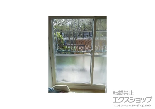 東京都江東区のの内窓（二重窓・二重サッシ） プラマードＵ 引違い窓+ふかし枠 施工例