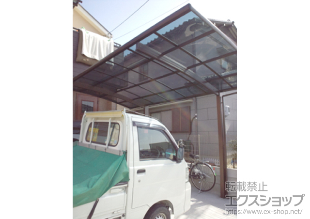 大阪府茨木市ののカーポート プレシオスポート　積雪〜20cm対応 施工例