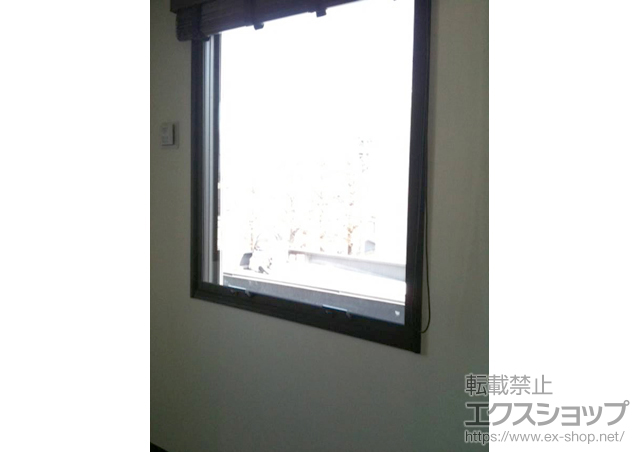 東京都世田谷区のの二重窓（内窓） インプラス ダストバリア仕様 FIX窓 施工例