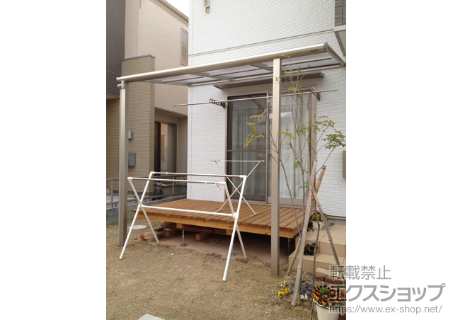 岡山県倉敷市ののテラス屋根 ヴェクターテラス F型 テラスタイプ 単体 積雪〜20cm対応+水平式物干し 2本入り　木造用 施工例