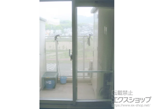 ���Ɍ��_�ˎs�̂̓����i��d���E��d�T�b�V�j �C���v���X �_�X�g�o���A�d�l ���Ⴂ�� 2���� �{�H��