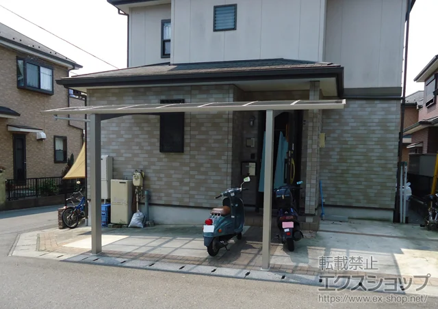 神奈川県横浜市のValue Selectのカーポート プレシオスポート 積雪～20cm対応 施工例