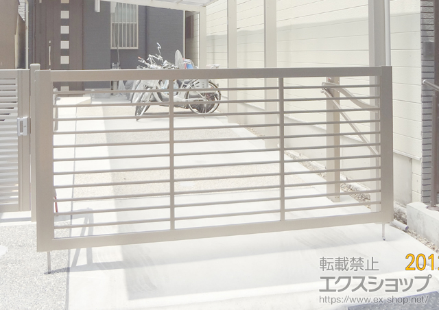 京都府京都市ののカーゲート スウィングアップゲート 横格子型 電動式 施工例