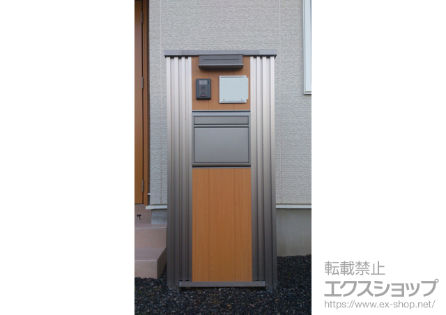 愛知県新城市のの機能門柱・ポスト アーキモダンファンクション 施工例