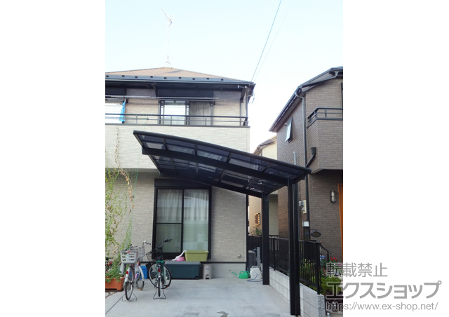 東京都江戸川区のLIXIL リクシル（トステム）のカーポート レグナスポートシグマIII 積雪〜30cm対応 施工例