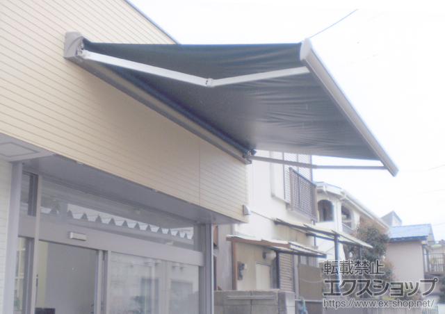 東京都中野区のLIXIL リクシル（トステム）のオーニング・日よけ 彩鳥S型 ボックスタイプ 電動式リモコン式 施工例