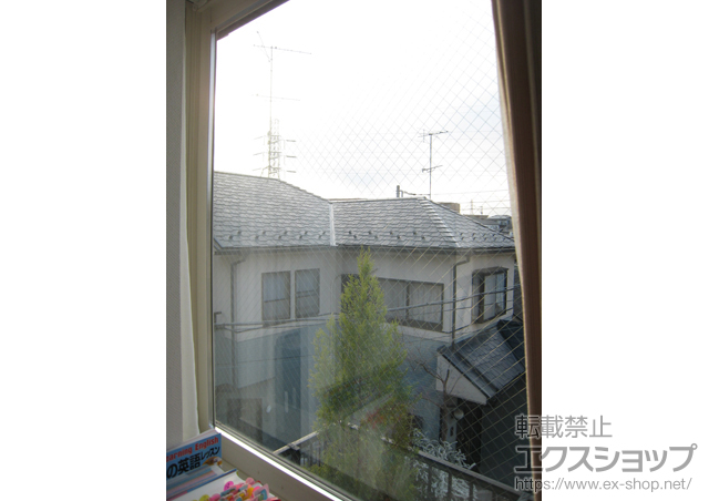 神奈川県横浜市のの二重窓（内窓） インプラス ダストバリア FIX窓 施工例