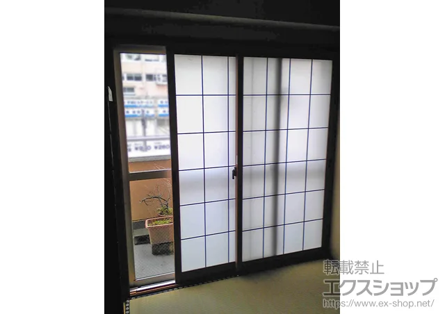 神奈川県横浜市のの内窓（二重窓・二重サッシ） インプラス ダストバリア 引違い 2枚建て 施工例