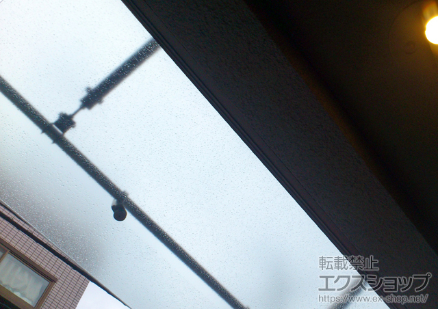 東京都大田区のLIXIL リクシル（トステム）のオーニング・日よけ クリアルーフ 単体タイプ本体 施工例