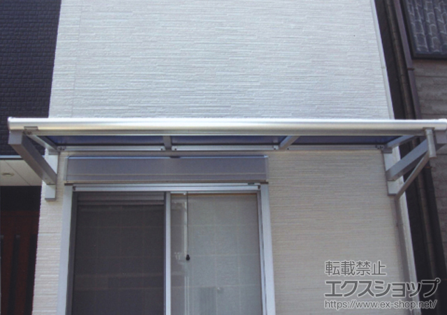 兵庫県伊丹市ののテラス屋根 ヴェクターテラス F型 ルーフタイプ 単体　積雪〜20?対応 施工例