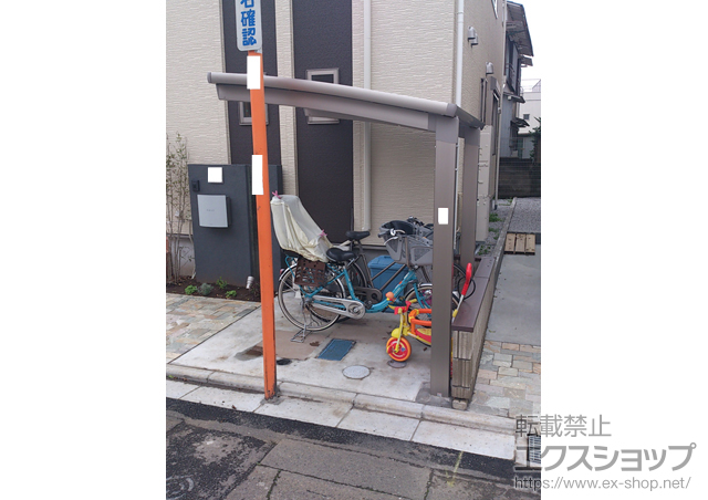 東京都西東京市のLIXIL リクシル（トステム）のサイクルポート・駐輪場 カーブポートシグマIII ミニ 積雪〜30cm対応 施工例