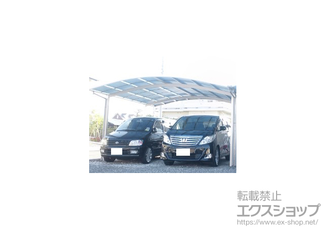 愛媛県四国中央市ののカーポート レイナツインポート 積雪〜20cm対応+屋根ふき材補強部品 施工例